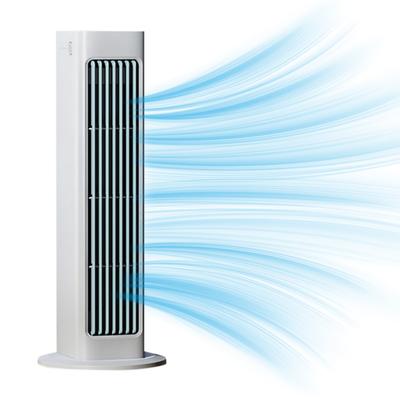 Leafless  Fan Multi-Purpose Bladeless Air Cooler Fan Strong Wind Electric Fan for Bedroom Living Rooom Bathroom