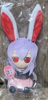 W/ Can Badge Touhou Plush Series 21 Inaba FumoFumo Udonge Japan