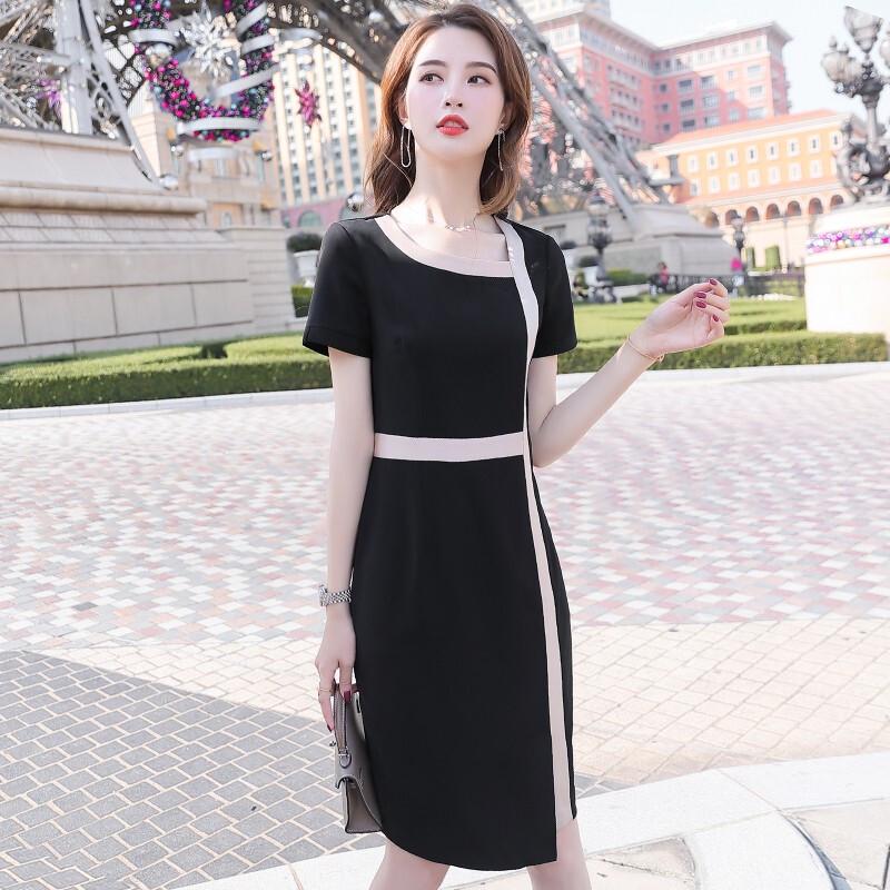 Elegant Women's Summer Professional Dress