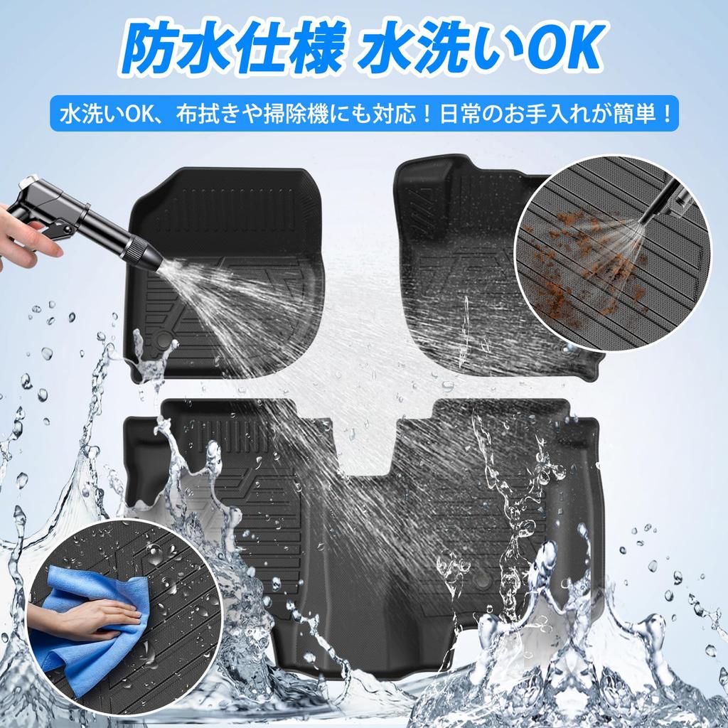 Virauto Honda Vezel RV Series 3D Floor Mats for 1st 2nd Rows April VEZEL Specially Designed Car Mats TPE Waterproof Scratch Stain Prevention Abrasion