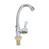 1pc Kitchen Faucet Sink Faucet 360° Rotation Plastic Steel