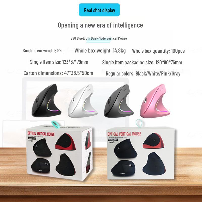 Ergonomic Optical Bluetooth Vertical Mouse with Side Buttons, Power-Saving, Long Battery Life for Gaming and Office Use.