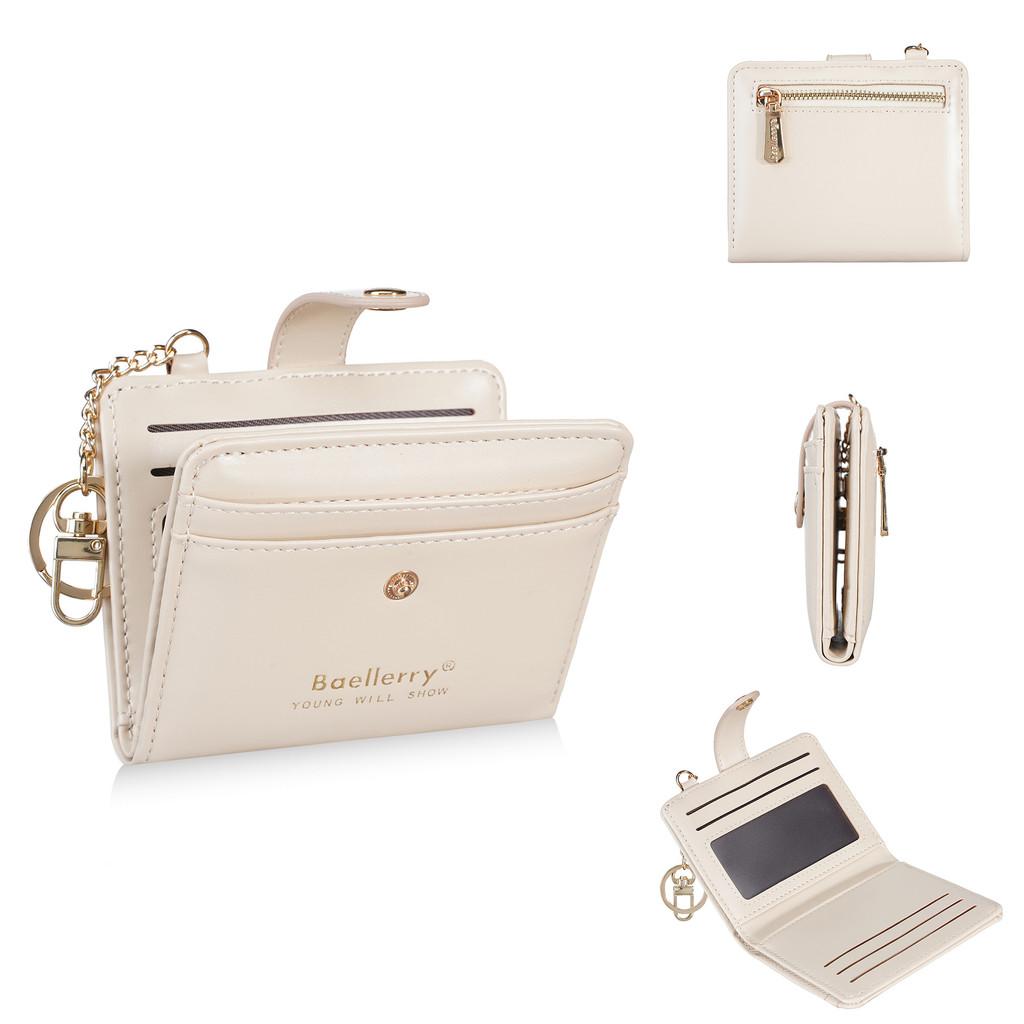 Womens Pu Leather Wallet With Integrated Card Holder And Keyring Stylish Coin Purse