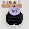 Children's Cute Cartoon Plush Drawstring Backpack - Casual Trendy Embroidered Design for Girls