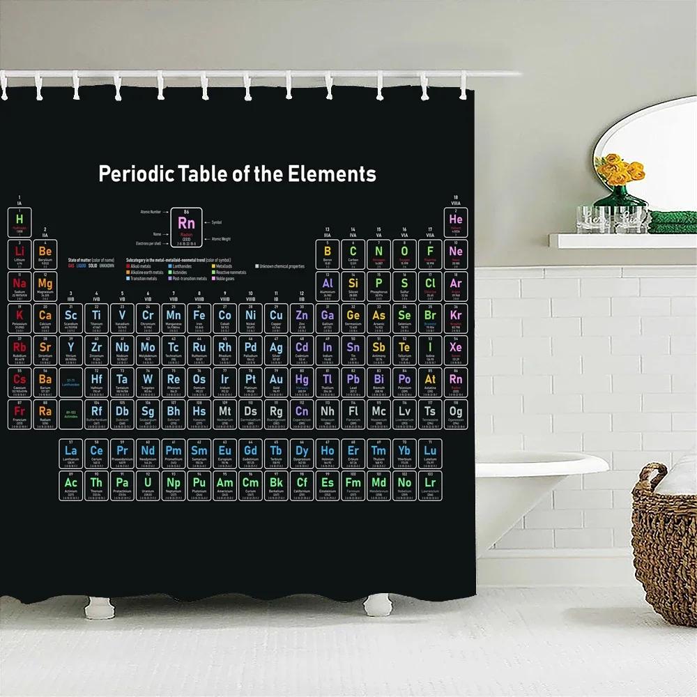Periodic Table of Elements Bathroom Curtains Waterproof 3D Print Shower Curtain White Fabric Curtain For The Bath