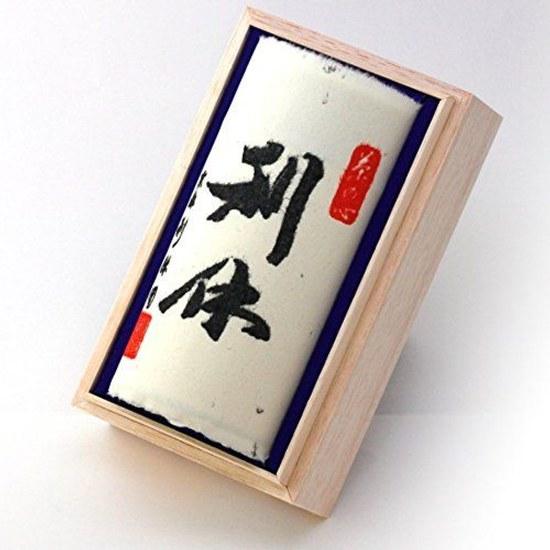 Kyoto Rikyuen Té Sencha Premium 110g Regalo Fin de Año Hojas Nacionales RIKYU-251