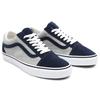 Vans Old Skool 2tone Suede Unisex Grey Blue VN0A3WKT4OV