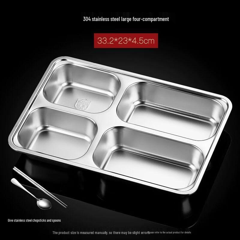Jiakangming Extra Large 304 Stainless Steel Divided Meal Tray As Pictured