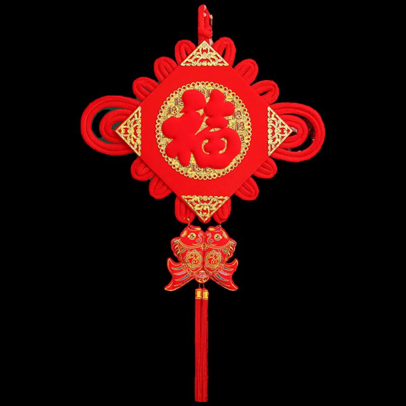 Red Fu Chinese Knot Hanging Ornament