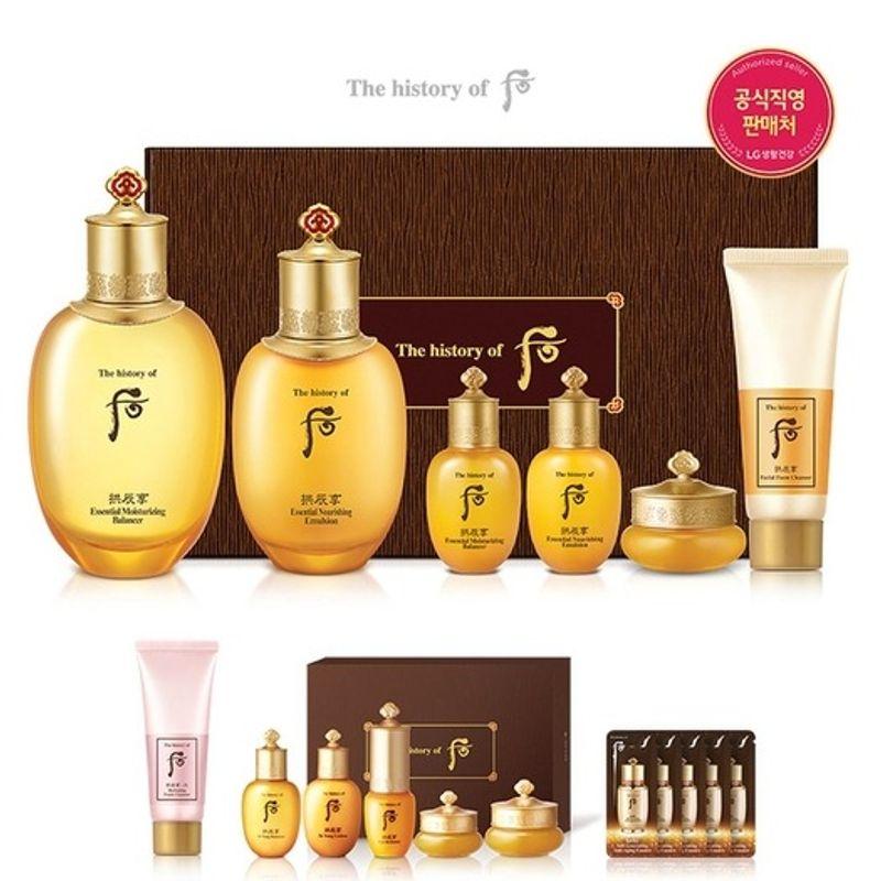 

whoo [1MS] Gongjinhyang Inyang 2-type planning set FREE