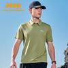 Men's Modal Blend Moisture-Wicking Polo Shirt