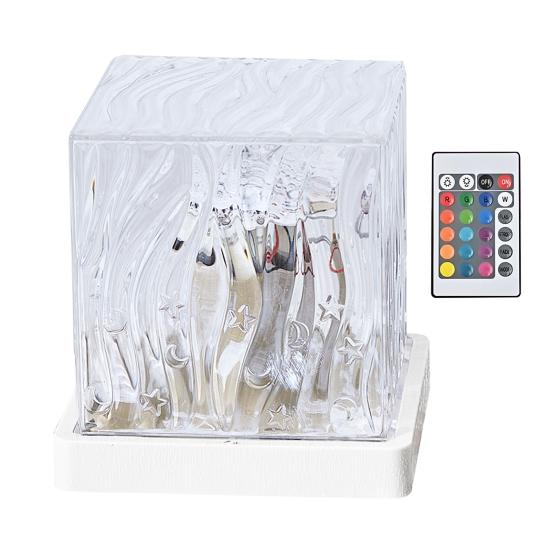 Aurora Wave Projector with Remote & App Control 16 Color Changing LED Night Light 360 Degrees Room Ambiance Lighting