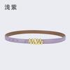 Belt Women'S Jeans Leather Simple Style Decoration Black Casual Thin Belt Tide