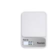 High Precision Kitchen Gram Scale for Baking