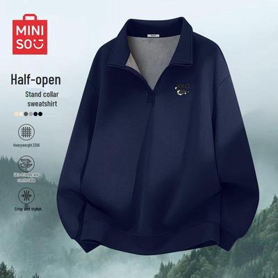 Men's Half-Zip Stand Collar Sweatshirt