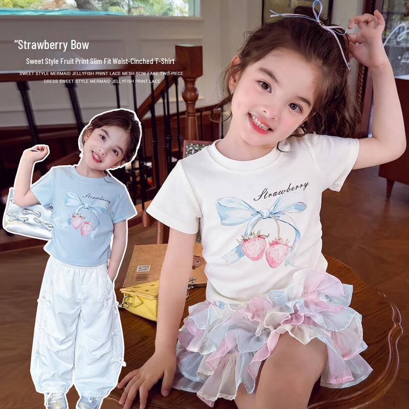 MIMIHELLO Girls  Strawberry Print Short Sleeve T-Shirt 100