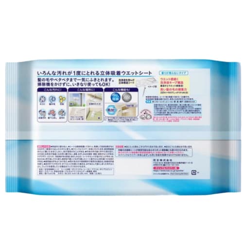 Bulk Purchase: Quickle Wiper 1 Unit + 2 Packs of 3D Absorbent Wet Wipes (16 Fragrance-Free & 12 Strong) with Original Tissues (Black)