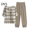 Spring And Summer Printed Outfit 2 Pcs/Set Women T-shirt Pants Set Homewear Floral Print Round Loose Style Sleepwear Neck Half Sleeve Top Wide