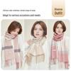 JIUMU Women's Pure Wool Scarf & Shawl (Gift Box)