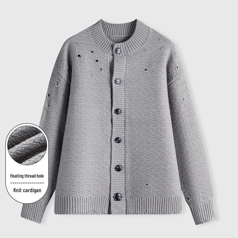 

Мужской кардиган крупной вязки с эффектом потертости 3XL (190)