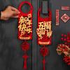 Chinese Style New Year Doorknob Pendant Tassel Door Handle Decoration  Home Living Room Decor