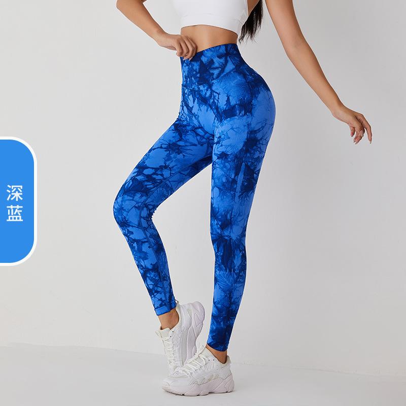 Seamless Tie-dye Yoga Pants Women's Peach Buttocks Sexy Hip-lifting Pants Quick-drying Peach Sports Fitness Pants