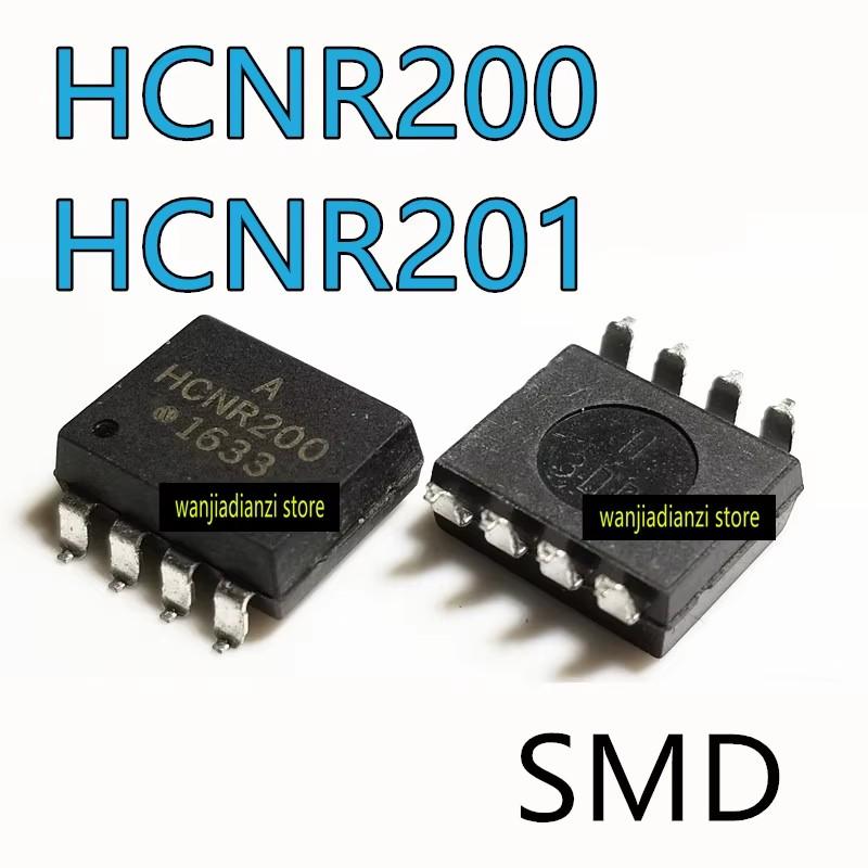 5PCS SOP8 Patch Width Highly Linear Optocoupler Isolator HCNR200 HCNR201 Simulation of Photoelectric Coupler