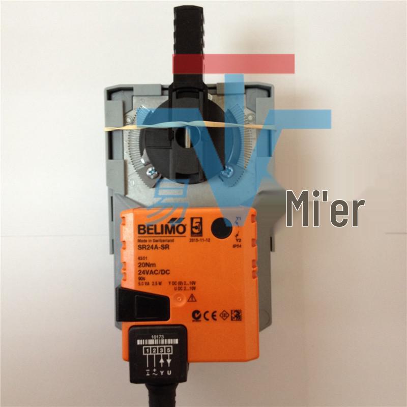 Belimo SR24A-S/SRU24-S Electric Ball Valve Actuator, 20Nm