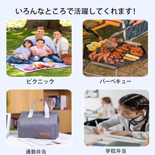 FineGood Lunch Bag (Black) | Insulated Lunch Bag, Large Capacity + Thick Design | Waterproof, Lightweight, Durable, Velcro Closure, Stain-Resistant, a