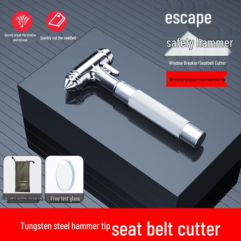 Brangdy All-Metal Car Safety Hammer Emergency Escape Tool