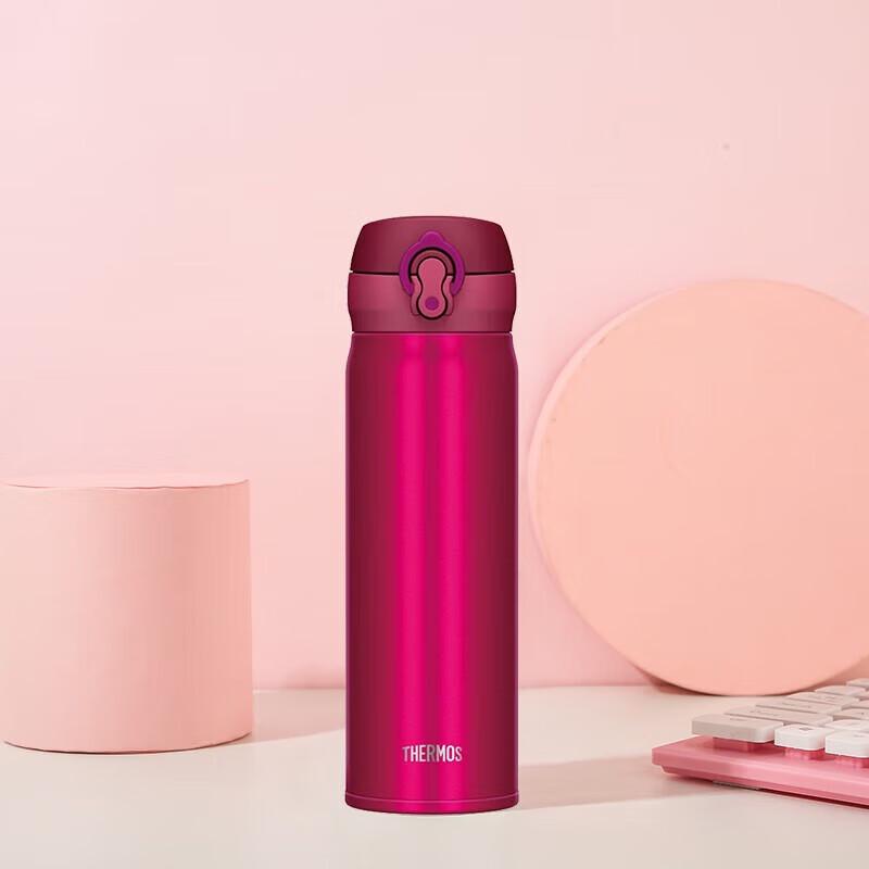 Thermos JNL-503 Stainless Steel Insulated Mug
