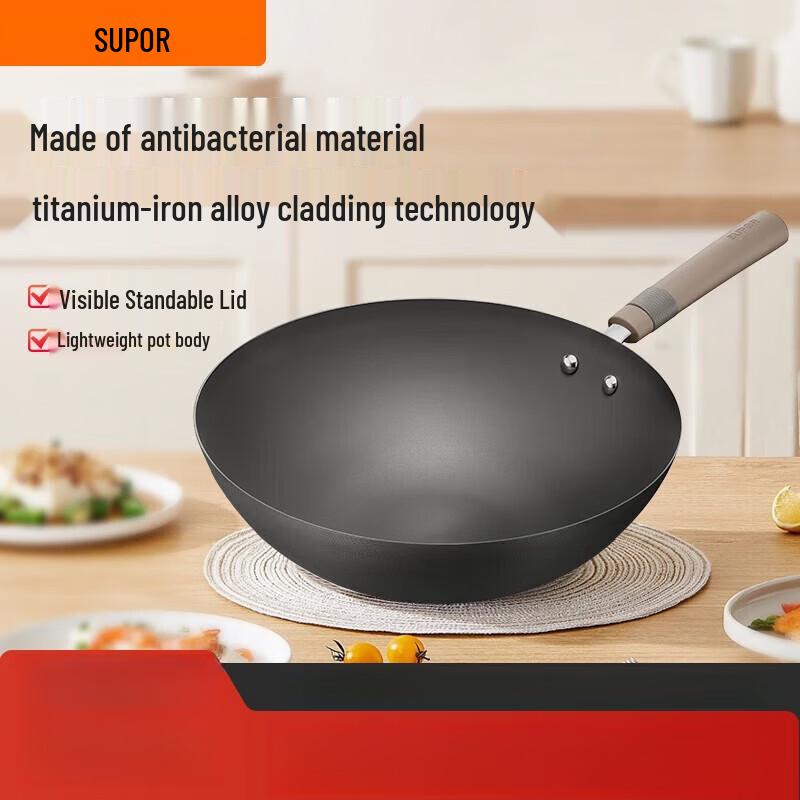 Supor Rust-Proof Titanium Wok