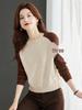 2024 Trendy Women's Thickened Short Sweater – Spring & Autumn Low Collar Petite Inner/Outer Wear