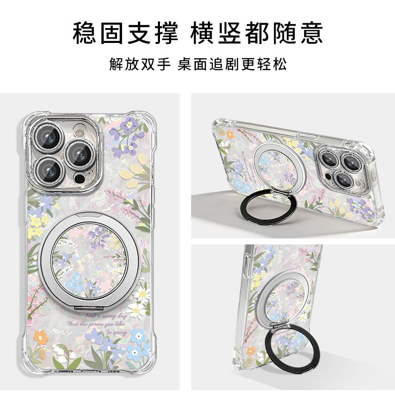 Flowers Are Suitable for Apple 17Pro Mobile Phone Case 16promax New 15pro Lanyard Shell Pattern 14 Bracket 13 Case