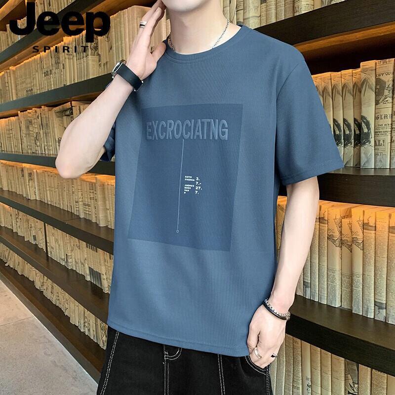 JEEP SPIRIT Men s Ice Silk Short-Sleeved T-Shirt M