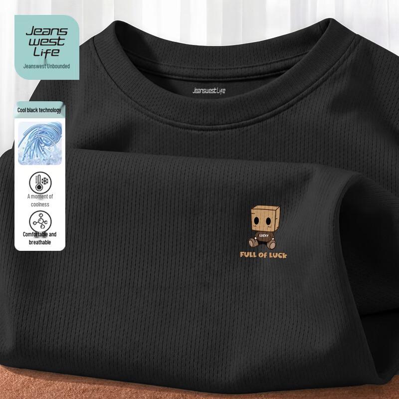 JEANSWEST LIFE Men's Ice Silk Mesh T-Shirt with JZS Box Doll Print