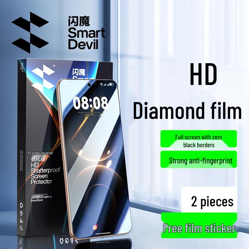 

Shamoo Tempered Glass Screen Protector for Huawei Mate 80 Series