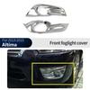 For Nissan Altima 2013-2015 Chrome Front Fog Light Lamp Trim Cover