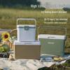 4.5L Insulated Cooler Box for Camping and Outdoor Use