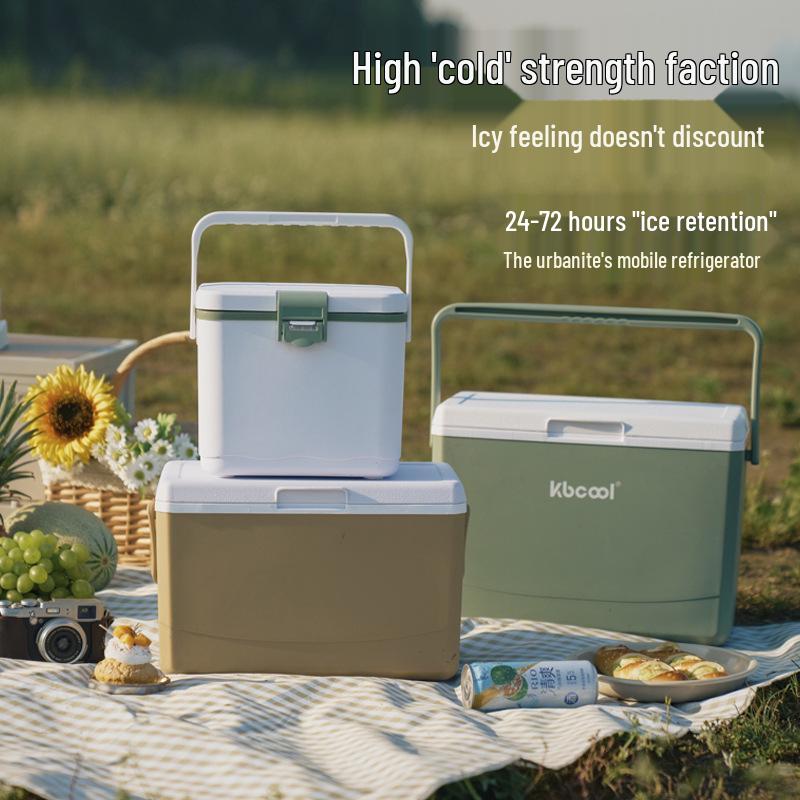4.5L Insulated Cooler Box for Camping and Outdoor Use