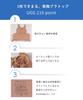 Gocochi Wacoal Cupped Comfortable to Uplifting Bra Tank GY M Innerwear, Wear, Breathable, Bustline, Top, Top, UGG210, Women's,