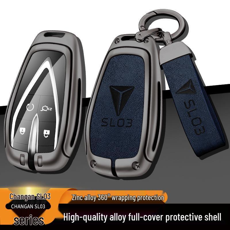 Changan Key Cover for Deep Blue SL03, CS75 Plus, CS55, EADO, CS35, Oshan X5/X7