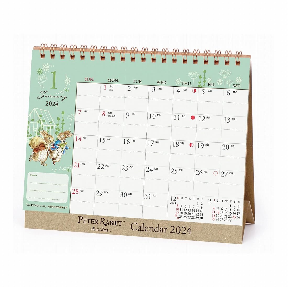 

Art Print Japan 2024 Peter Rabbit Calendar (Desktop) No. 093
