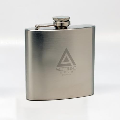 Призрак в доспехах SAC_2045 Отдел общественной безопасности 9 Фляжка