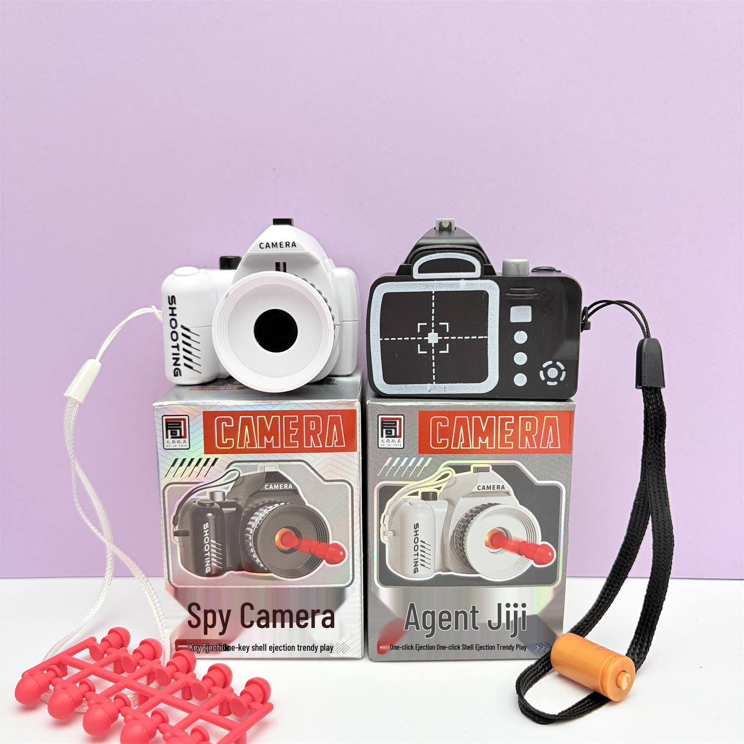 Secret Agent Mini Camera Toy: Creative Soft Bullet Pendant for Decompression and Fun 16-Pack: Includes Random Secret Agent Camera