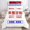 Female Pop Art Three-Piece Quilt Cover Digital Printing Bedding Set Bed Cover