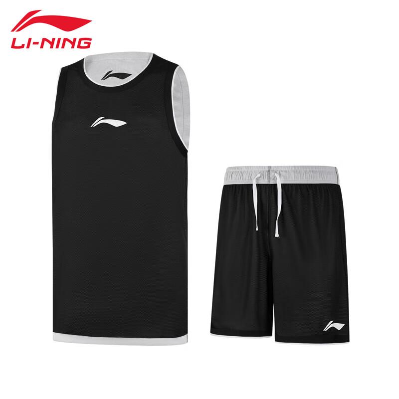 Li-Ning Men s Reversible Basketball Game Set AATU065-1 3XL