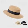 Summer Straw Hat With Large Brim Sunshade For Beach And Outdoor Leisure