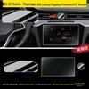 Volkswagen Magotan Center Console Navigation Tempered Film B8/B9 Model 2026 Car Interior Decoration
