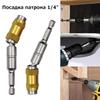 Magnetic Screwdriver Bit Holder Quick Release Extension Tool with 1/4 Inch Hex Shank Compatible with Power Drills and Screwdrivers